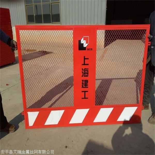 工地臨邊護(hù)欄圖片3